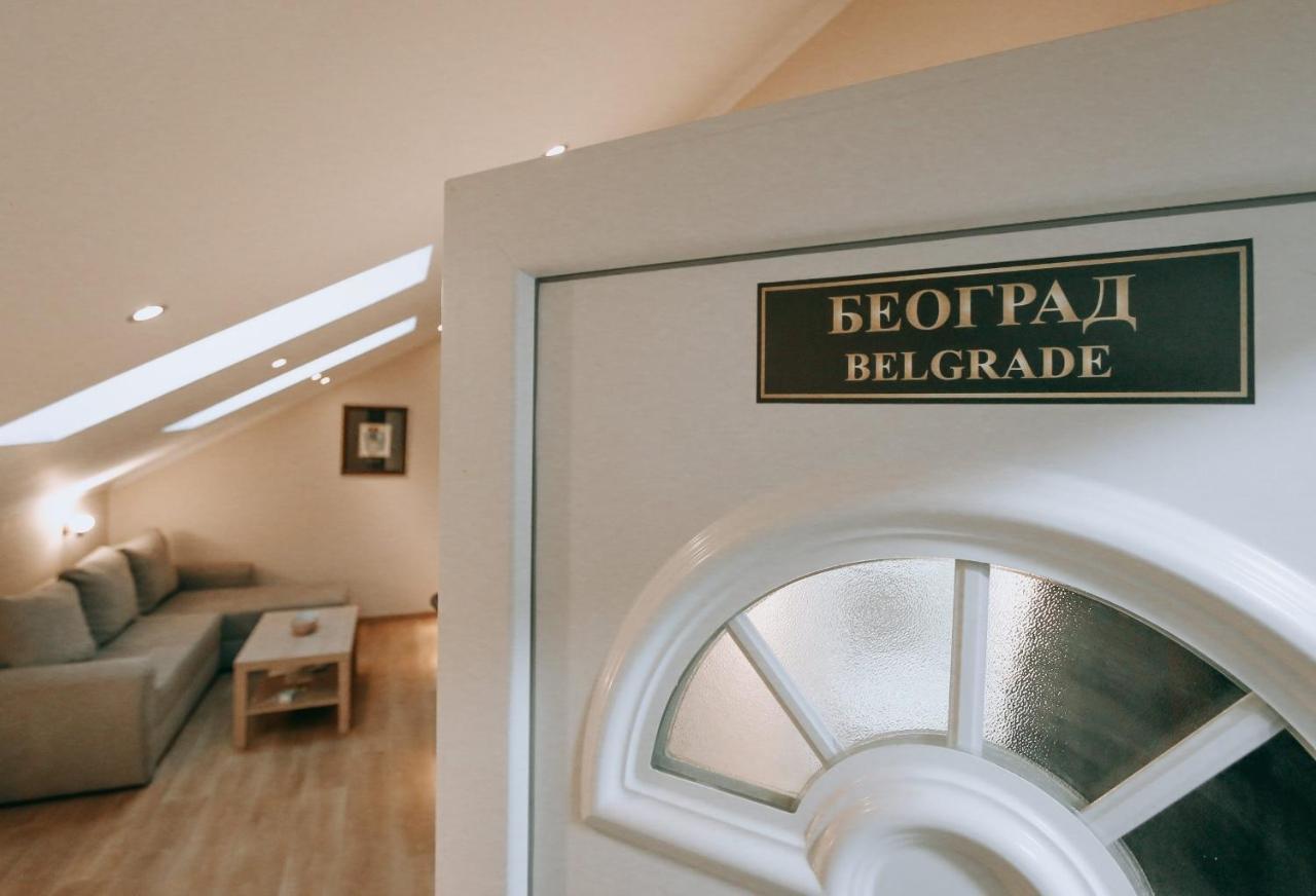 Vila Evropa Apartment Sombor Exterior photo